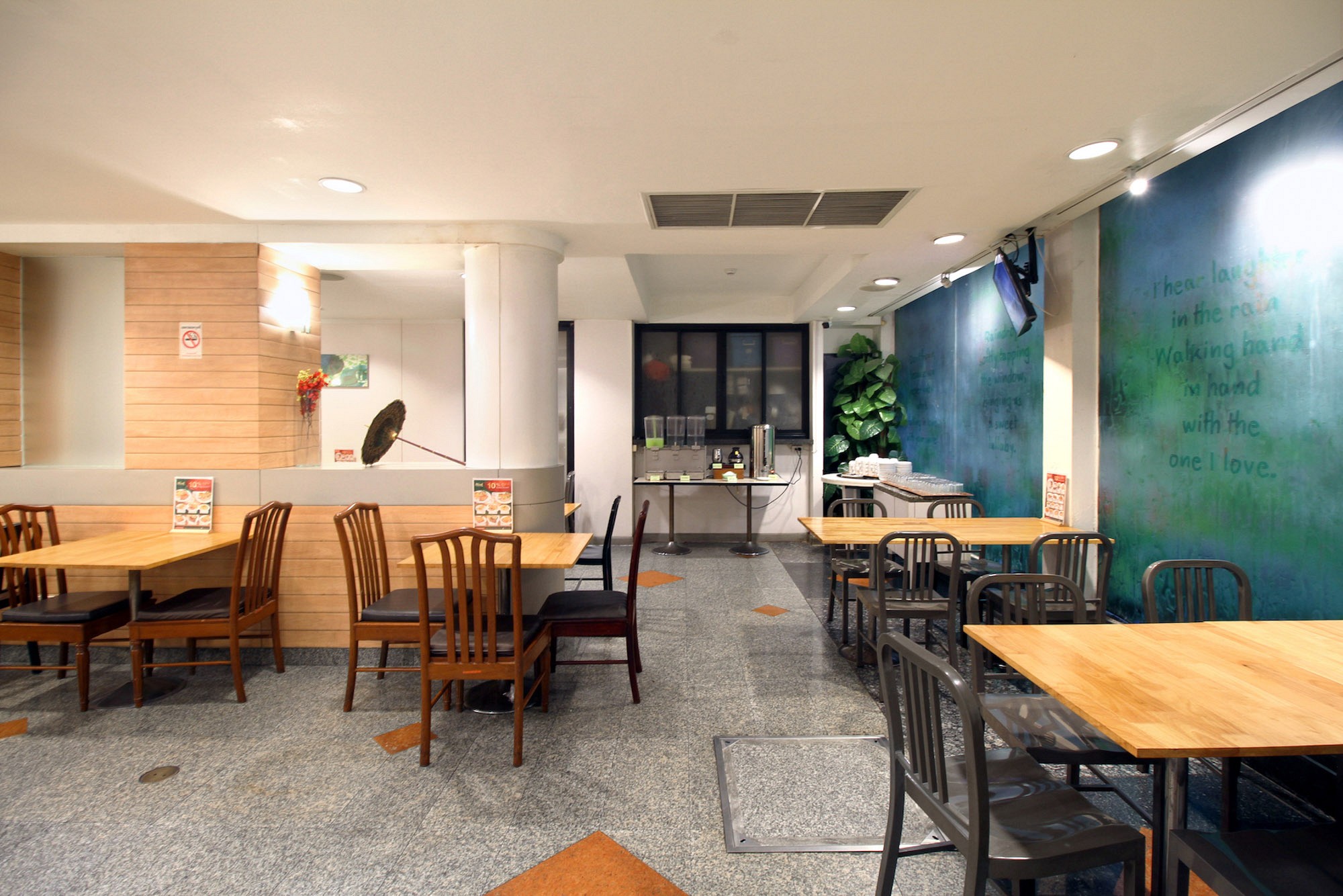 Delich Restaurant